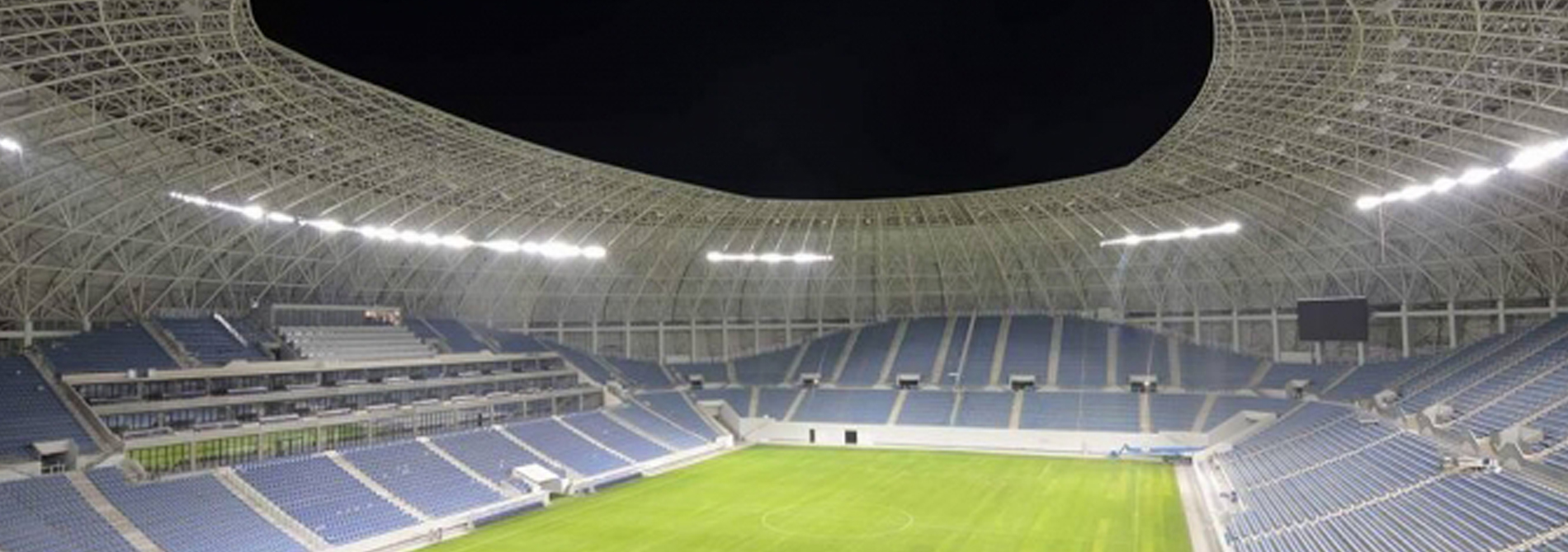 <h2>Stadionul Ion Oblemenco, Craiova</h2><p></p>